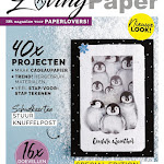 Loving Paper 2021 09