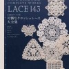 ba1b92654e5d1b75ad842ec93f4dfd2c-2dd7b0c78ad020f3924ab13ce49ec1e8c9a48bed