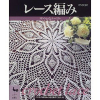 hanayakana_table_medium-fae5e09af893748ec42cb52ac8dd757491b5526d