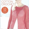 sirdar-cotton-crochet-pattern-book-499-bea63434f384f0231fe419ad21cb077613bbcfdb