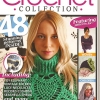 crochet_collection_book_cover__front_medium-9622470869b4e76b56ed95b3b9d4b94917d9a531