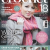 inside-crochet-issue-35-november-2012-50df15219850f19fca0b11e36e65931684162d58
